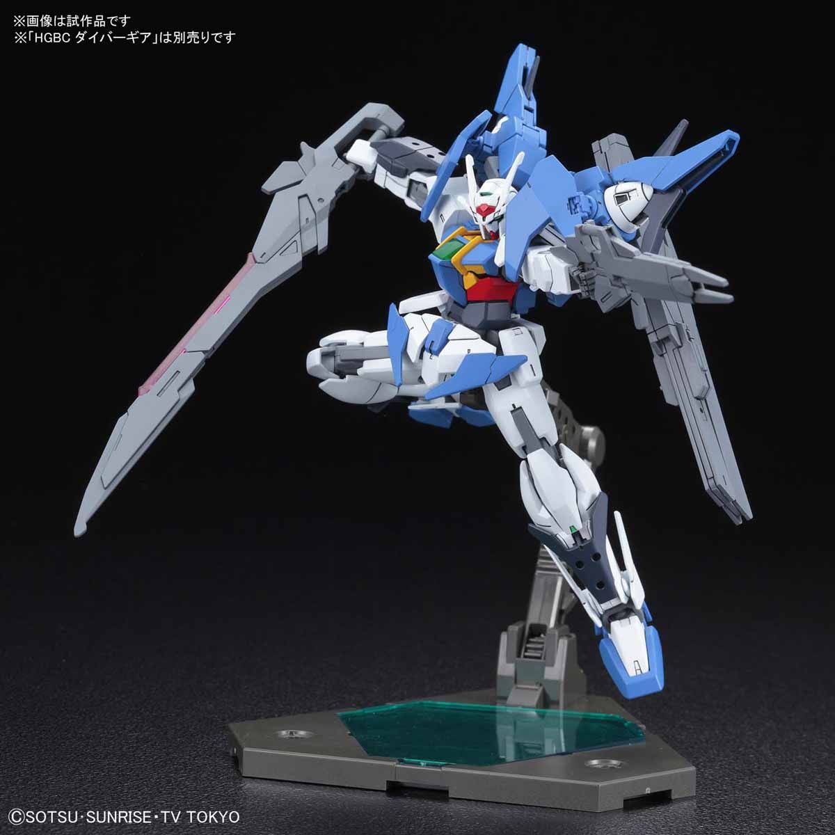 Bandai HGBD Gundam 00 Sky - BanzaiHobby