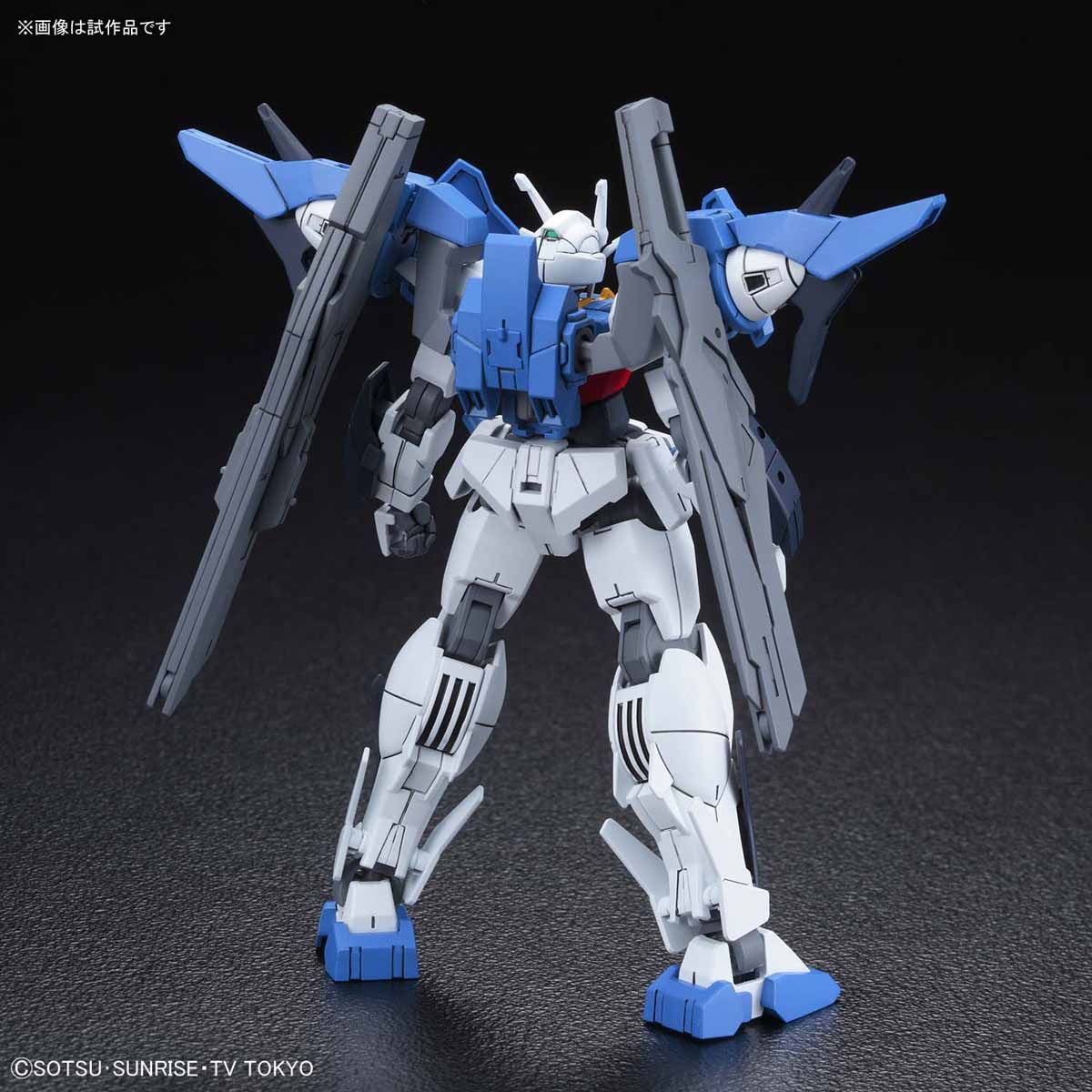 Bandai HGBD Gundam 00 Sky - BanzaiHobby