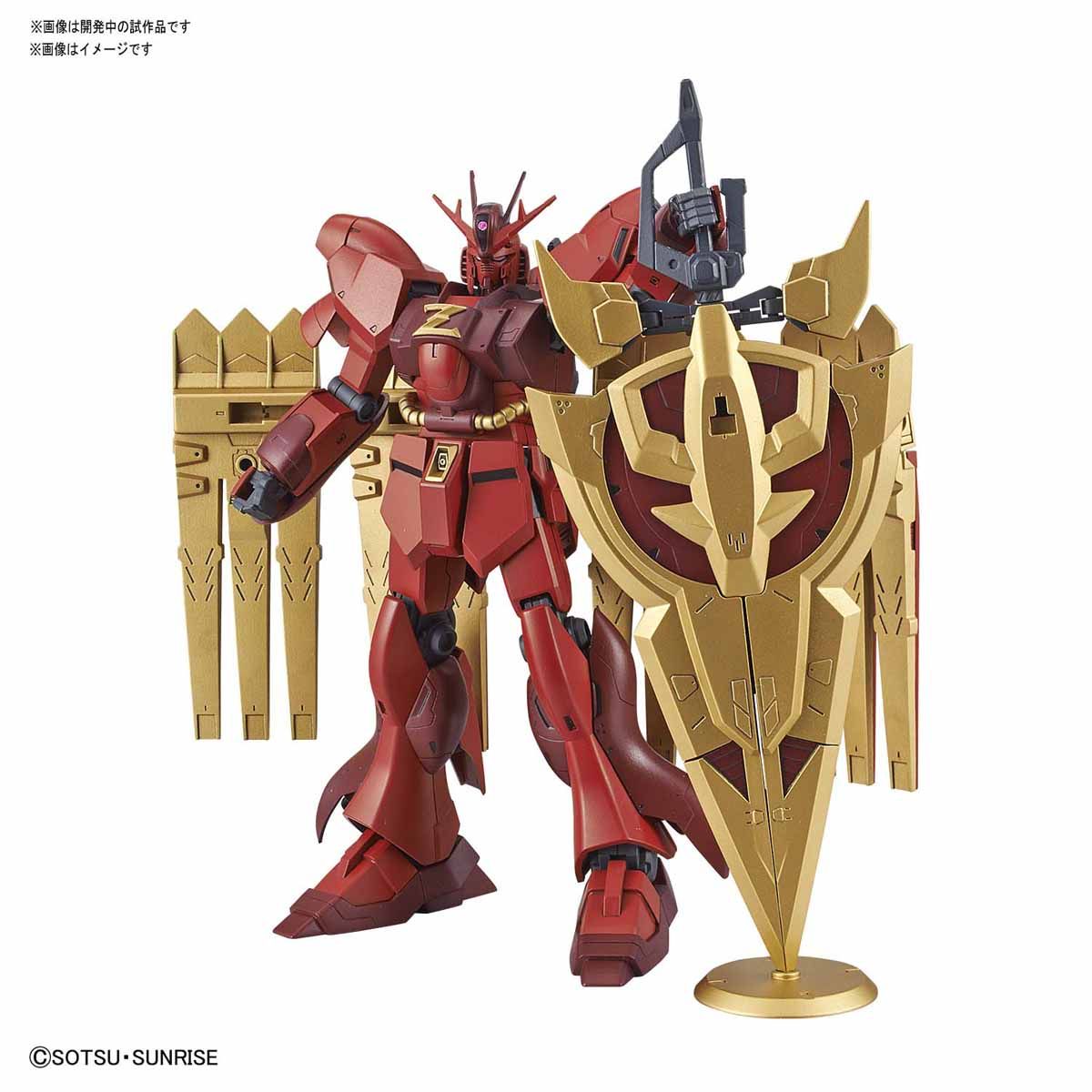 Bandai HGBD:R05 Nu-Zeon Gundam - BanzaiHobby