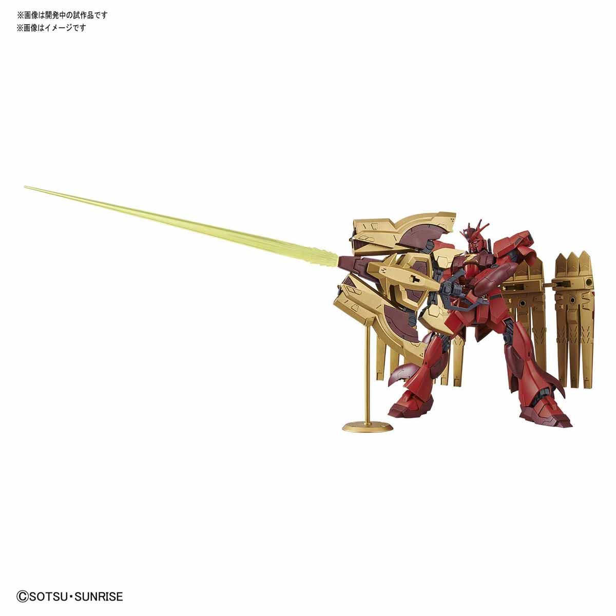 Bandai HGBD:R05 Nu-Zeon Gundam - BanzaiHobby