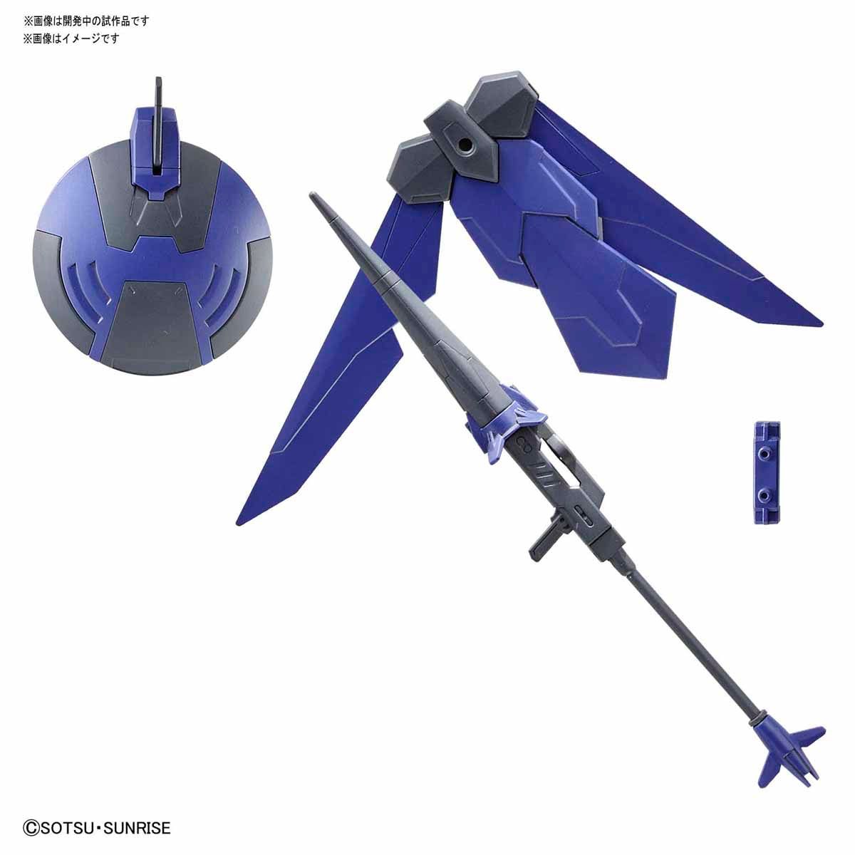 Bandai HGBD R10 Injustice Weapons - BanzaiHobby