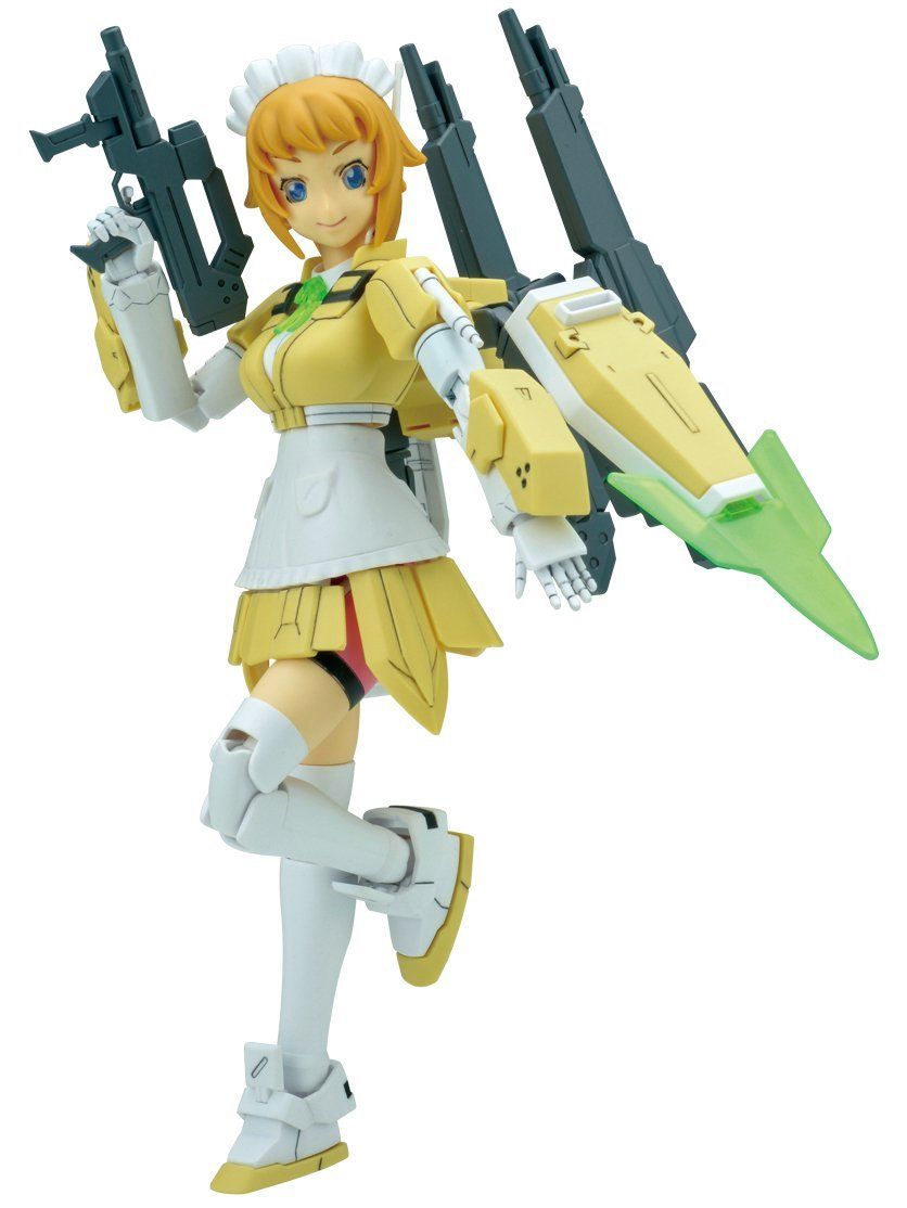 Bandai HGBF044 Super Fumina - BanzaiHobby