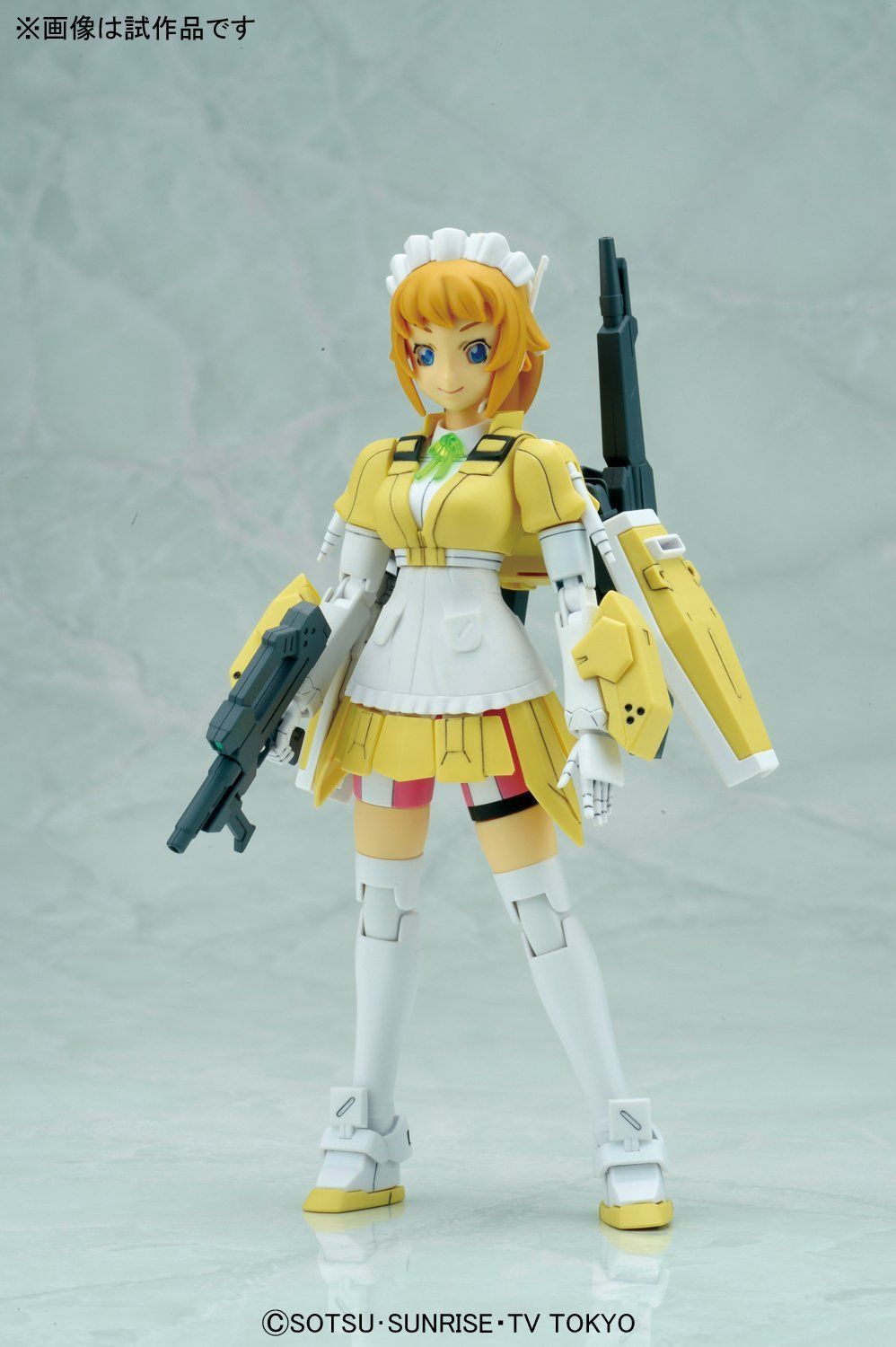 Bandai HGBF044 Super Fumina - BanzaiHobby