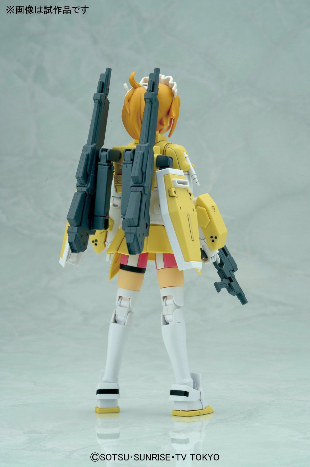 Bandai HGBF044 Super Fumina - BanzaiHobby