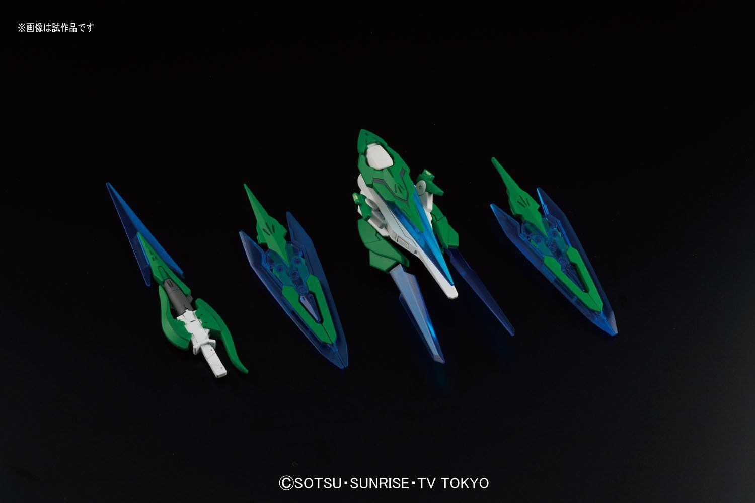 Bandai HGBF049 GUNDAM 00 SHIA QAN(T) - BanzaiHobby