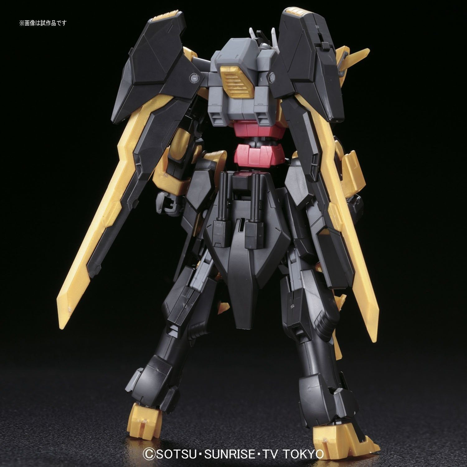 Bandai HGBF055 GUNDAM SCHWALTS RITTER - BanzaiHobby