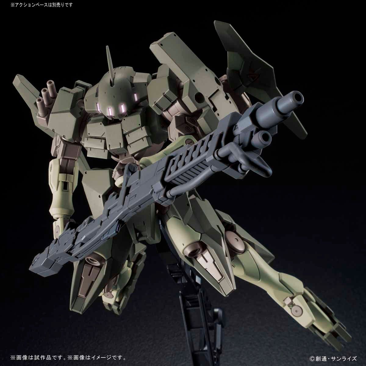 Bandai HGBF065 STRIKER GN-X - BanzaiHobby