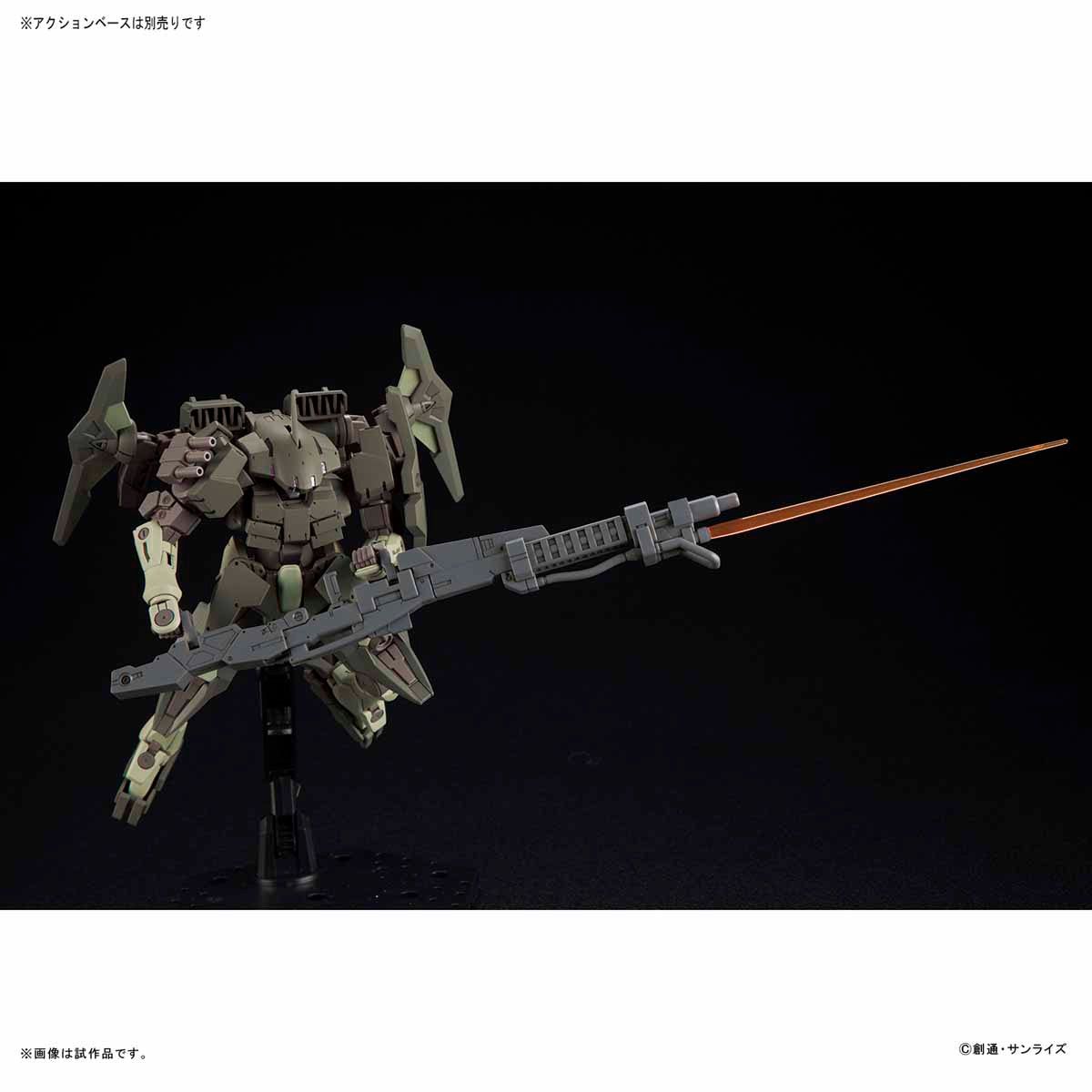 Bandai HGBF065 STRIKER GN-X - BanzaiHobby