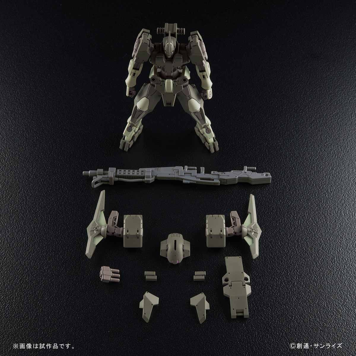 Bandai HGBF065 STRIKER GN-X - BanzaiHobby