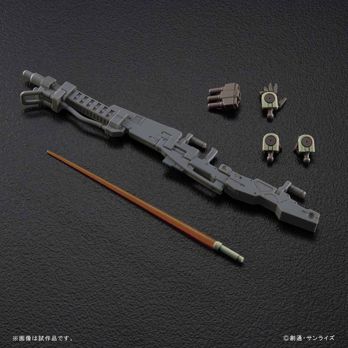 Bandai HGBF065 STRIKER GN-X - BanzaiHobby