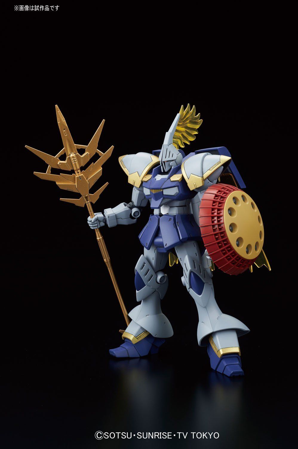 Bandai HGBF 046 Gyancelot - BanzaiHobby