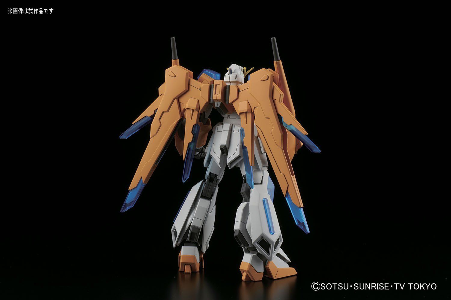 Bandai HGBF 047 Scramble Gundam - BanzaiHobby