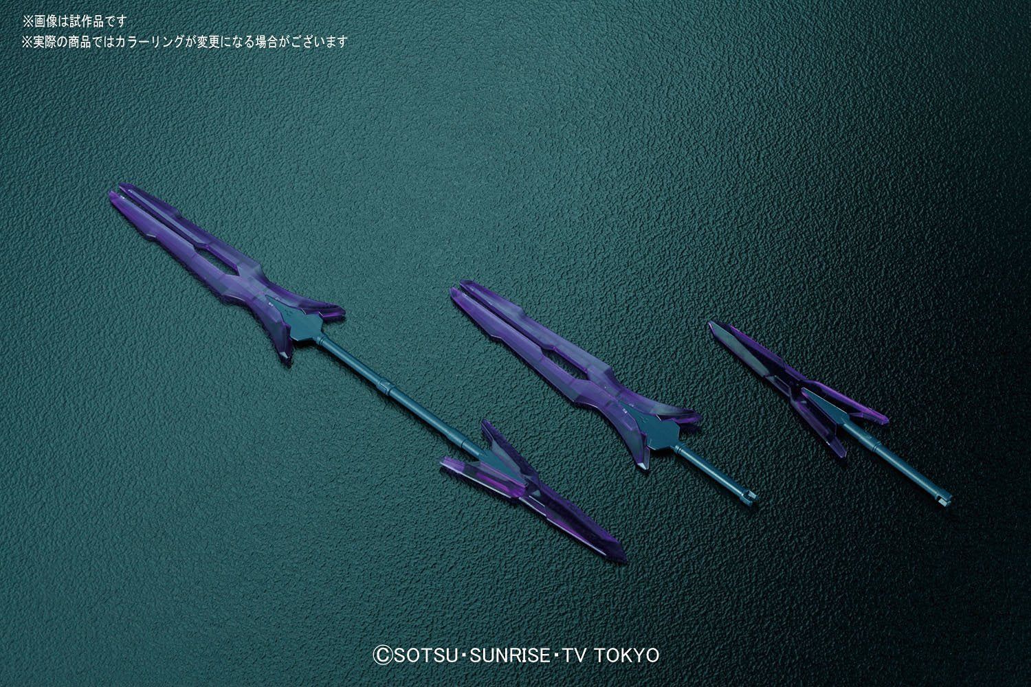 Bandai HGBF 050 Transient Gundam Glacier - BanzaiHobby