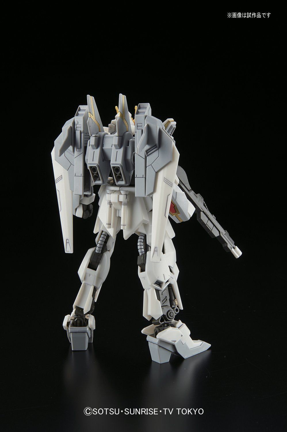 Bandai HGBF 051 Lunagazer Gundam - BanzaiHobby