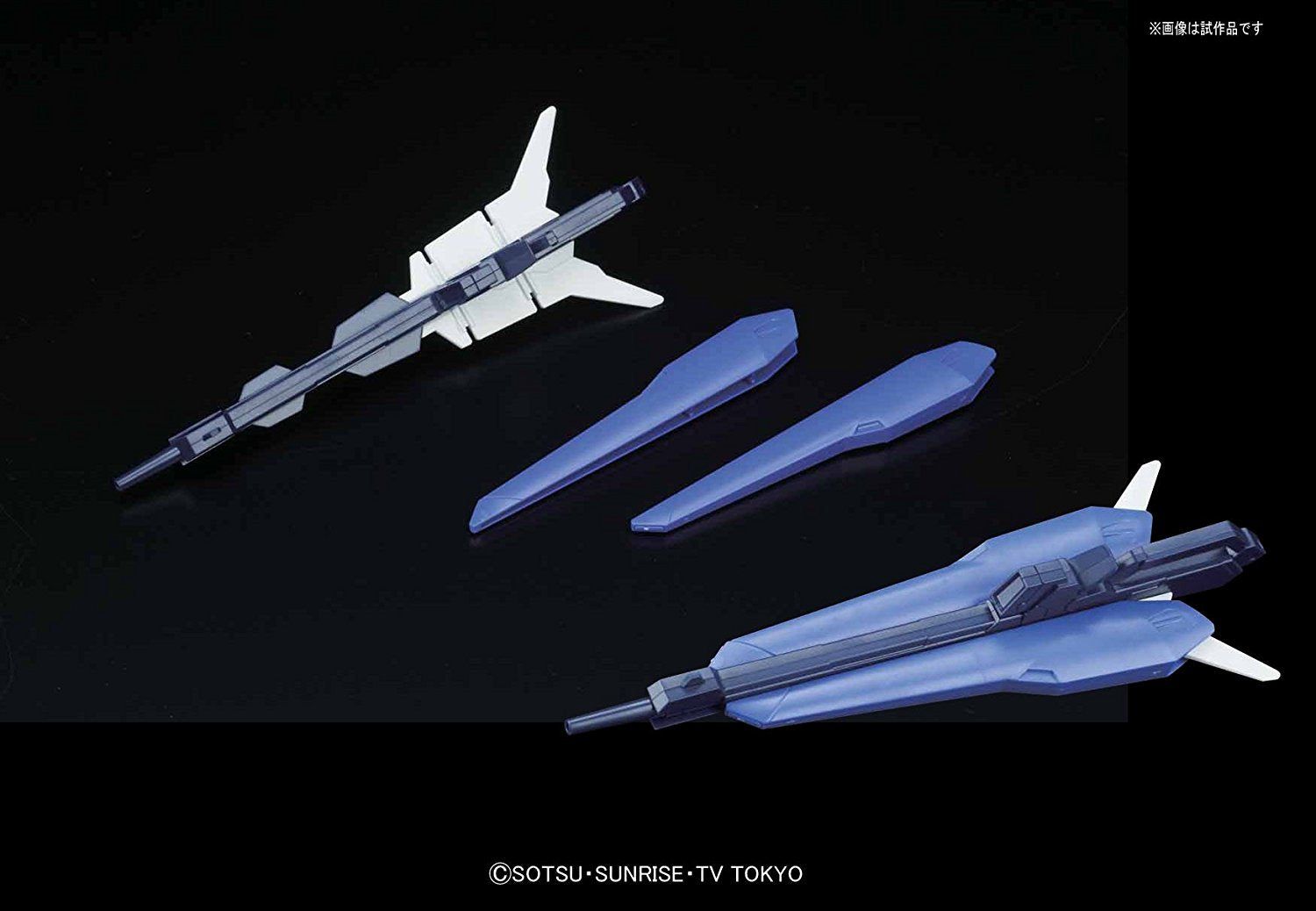 Bandai HGBF 053 Amazing Strike Freedom Gundam - BanzaiHobby