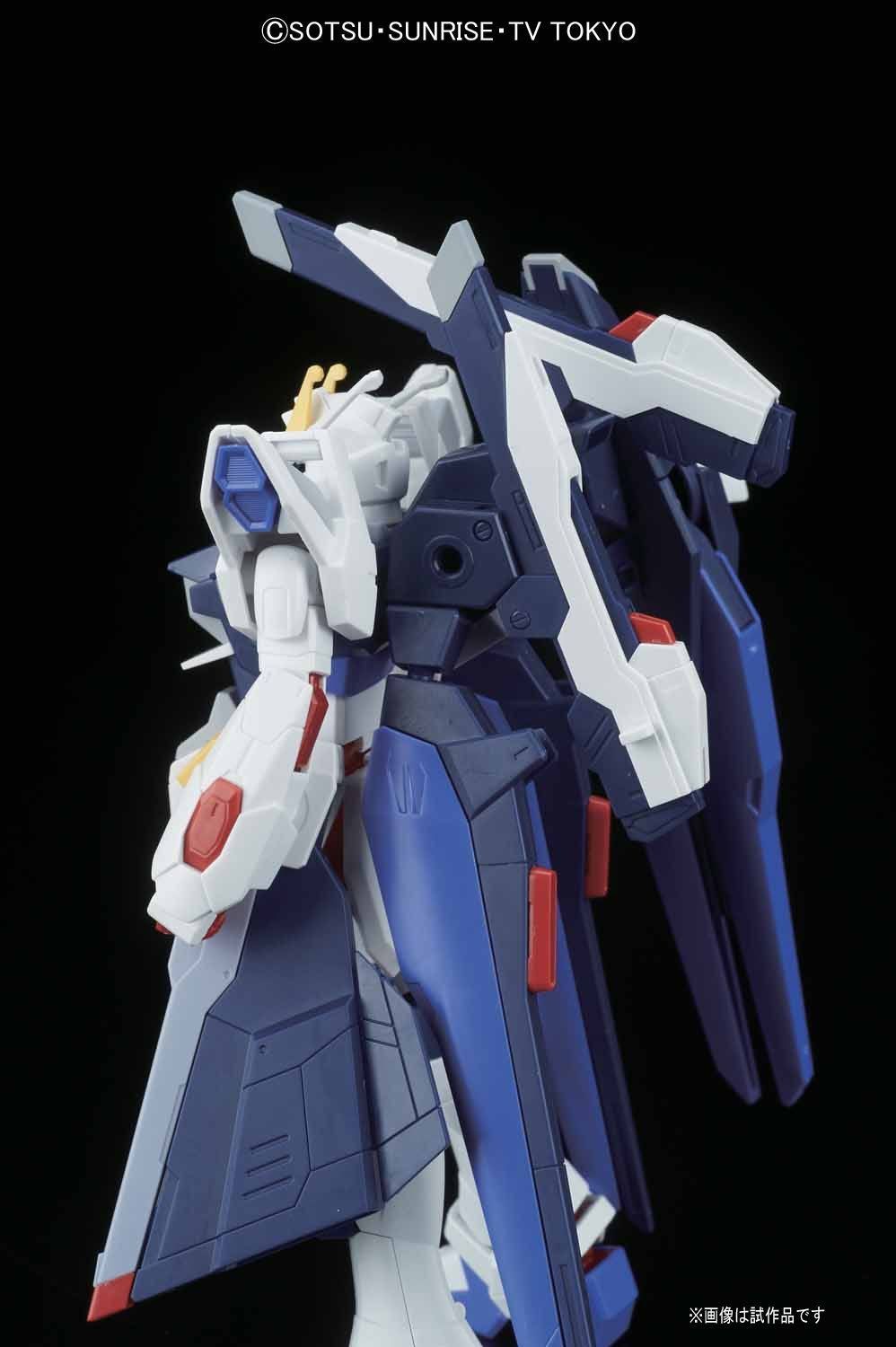 Bandai HGBF 053 Amazing Strike Freedom Gundam - BanzaiHobby