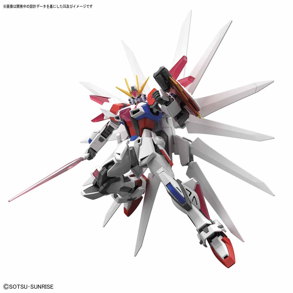 Bandai HGBF 066 BUILD STRIKE GALAXY COSMOS - BanzaiHobby