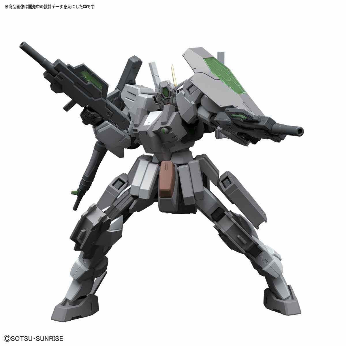 Bandai HGBF Cherudim Gundam Saga Type. GBF - BanzaiHobby