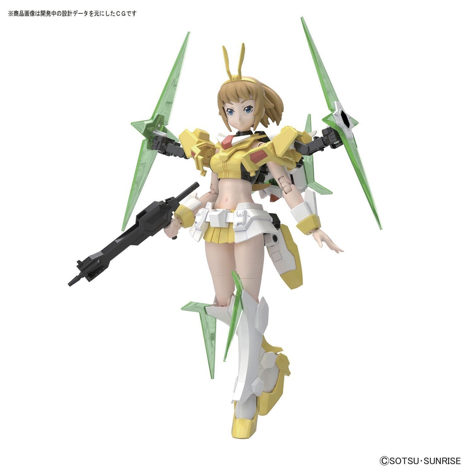 Bandai HGBF Winning Fumina - BanzaiHobby