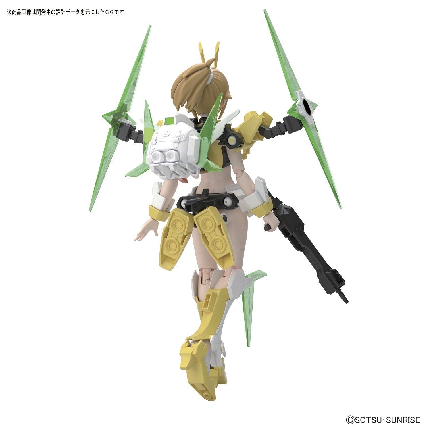 Bandai HGBF Winning Fumina - BanzaiHobby