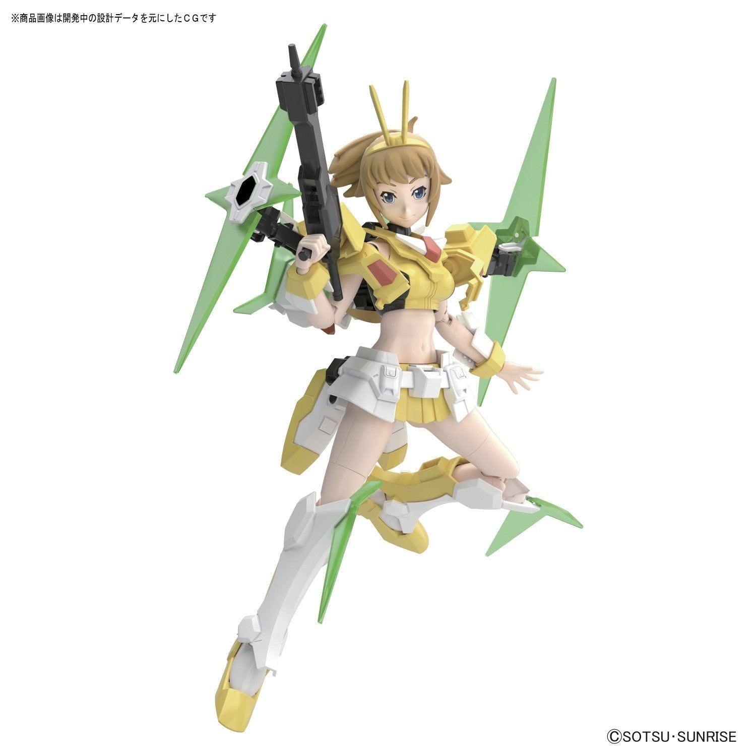 Bandai HGBF Winning Fumina - BanzaiHobby