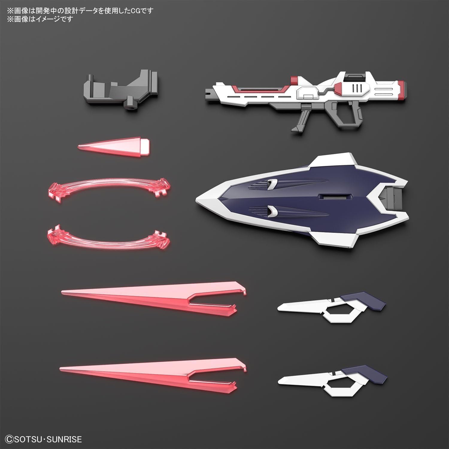 Bandai HGCE244 Immortal Justice Gundam - BanzaiHobby
