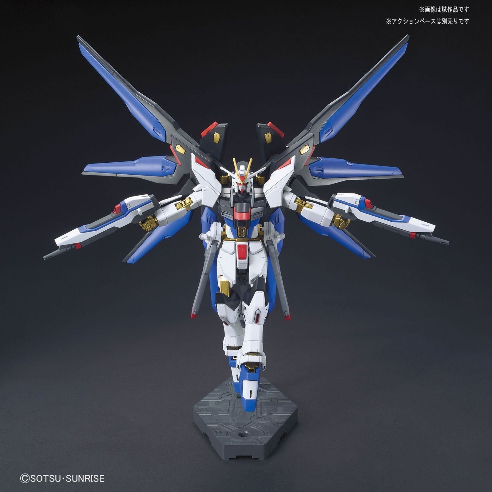 万岁爱好- Bandai HGCE 201 强袭自由高达– BanzaiHobby