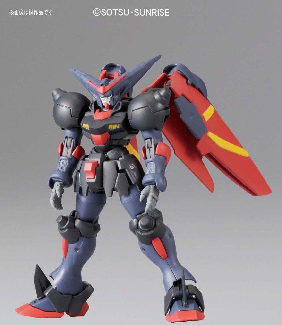 Bandai HGFC 128 Master Gundam & Fuunsaiki - BanzaiHobby