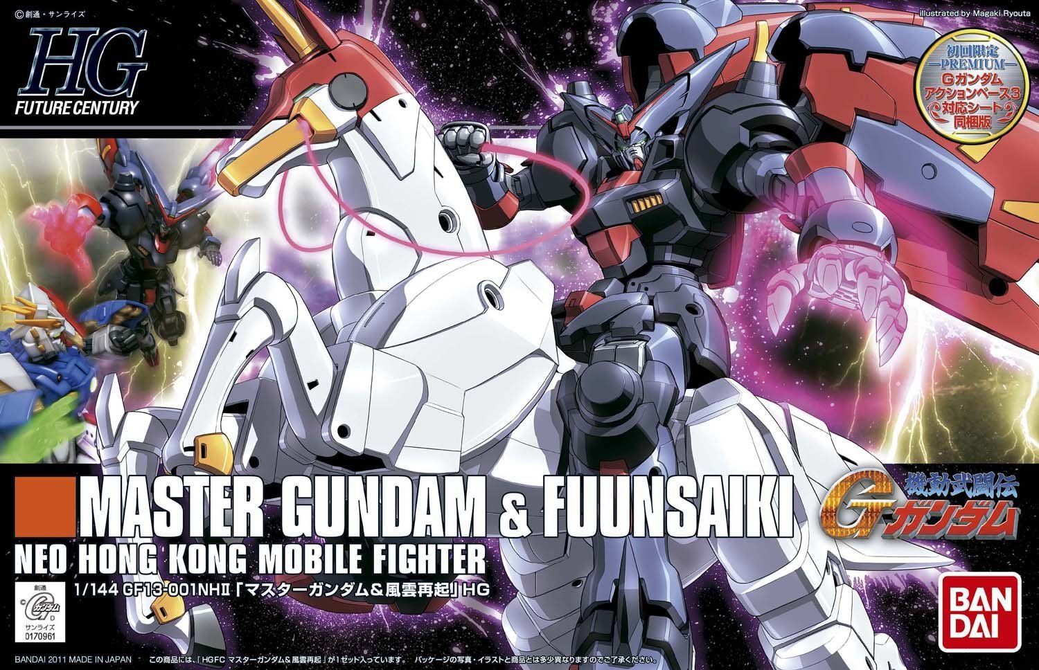 Bandai HGFC 128 Master Gundam & Fuunsaiki - BanzaiHobby