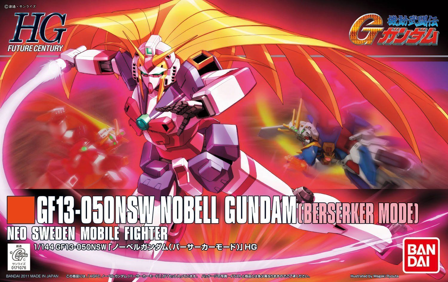 Bandai HGFC 129 Nobell Gundam (Berserker Mode) - BanzaiHobby
