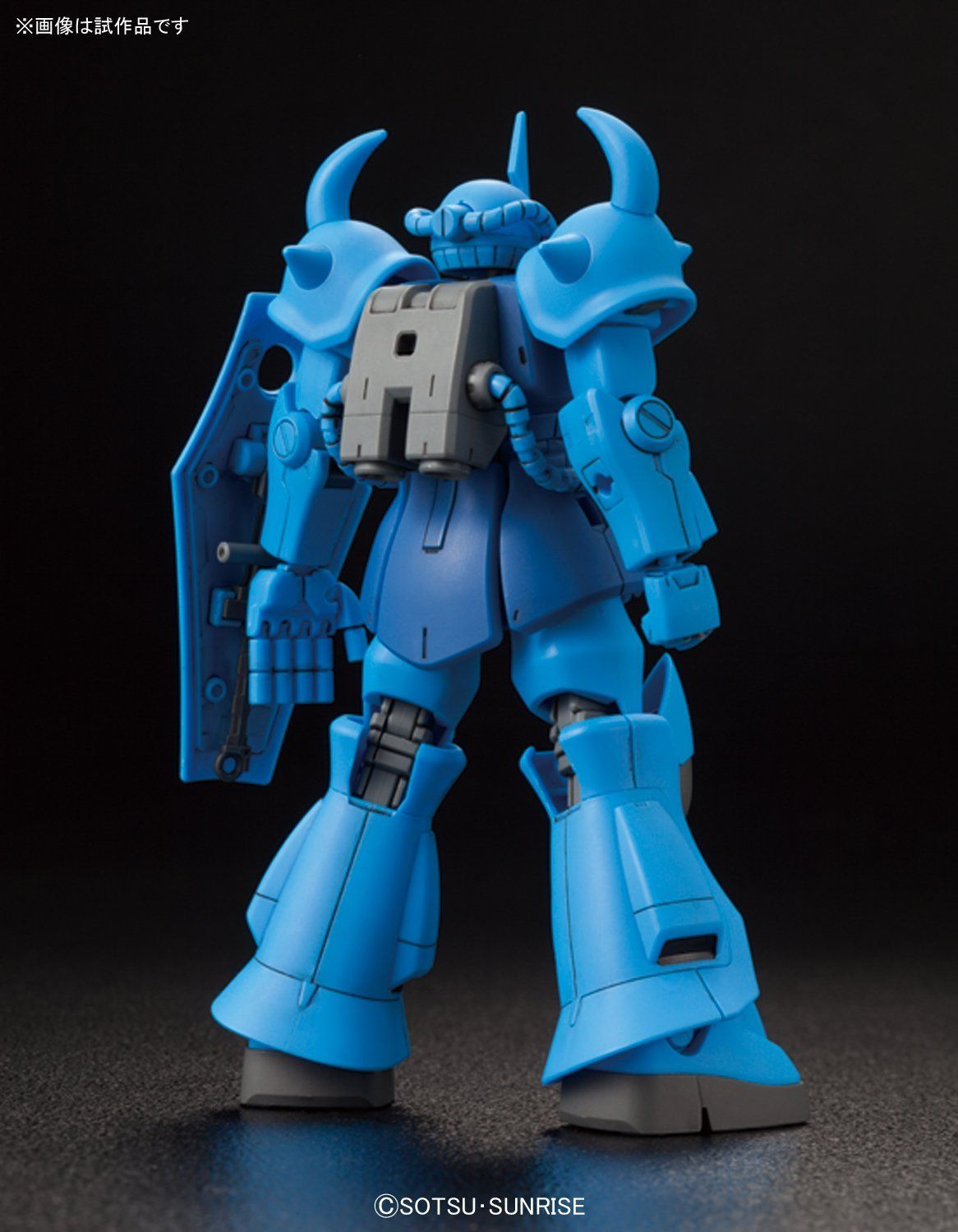 Bandai HGUC196 MS-07B Gouf - BanzaiHobby