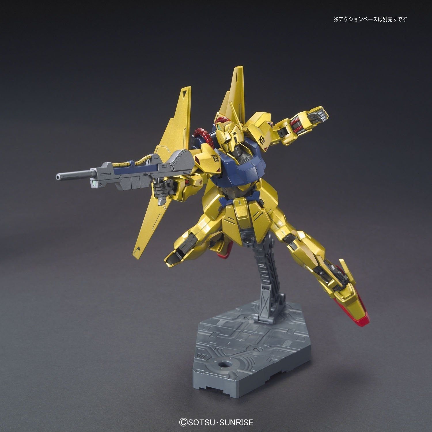 Bandai HGUC200 MSN-00100 HYAKU-SHIKI - BanzaiHobby