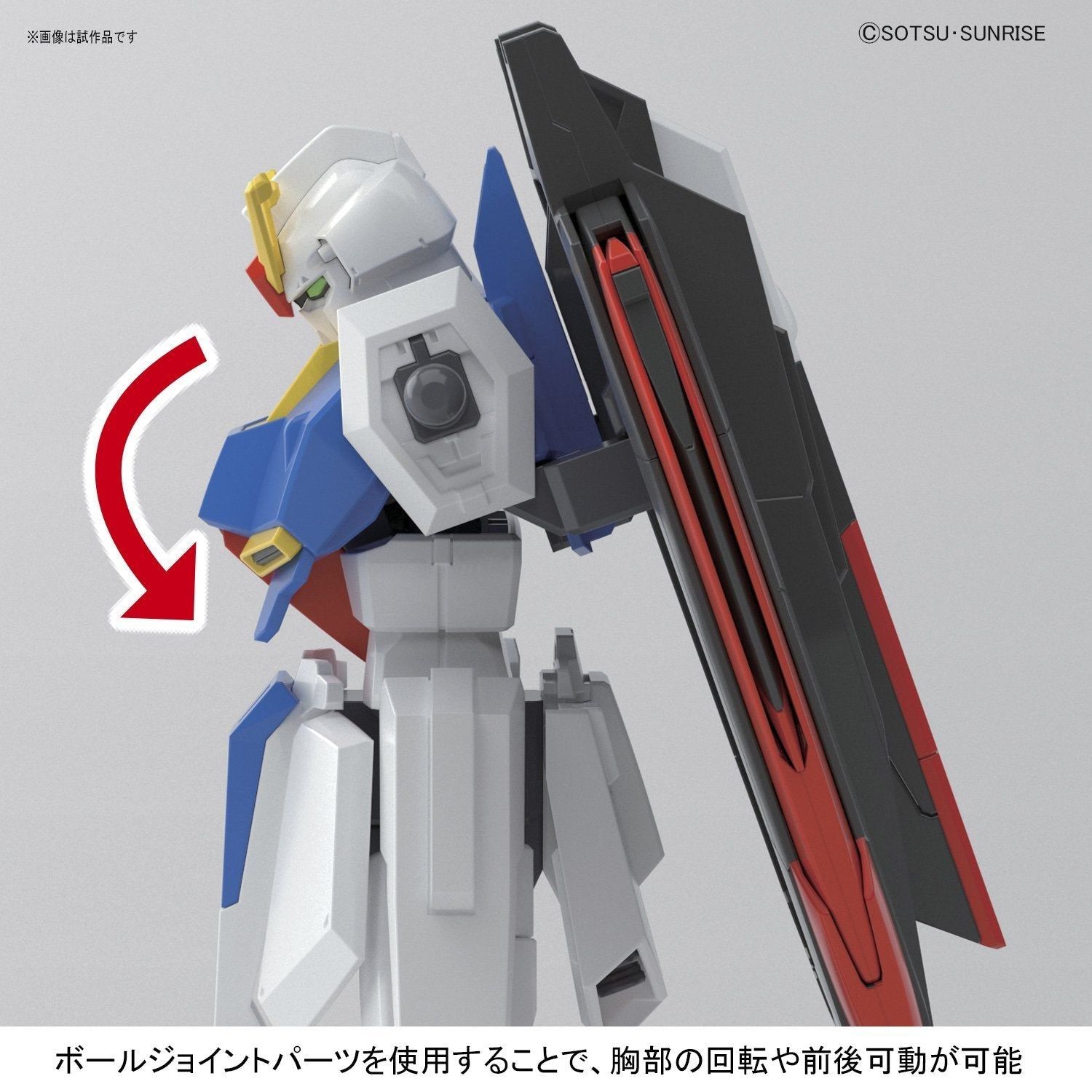 Bandai HGUC203 MSZ-006 ZETA GUNDAM - BanzaiHobby