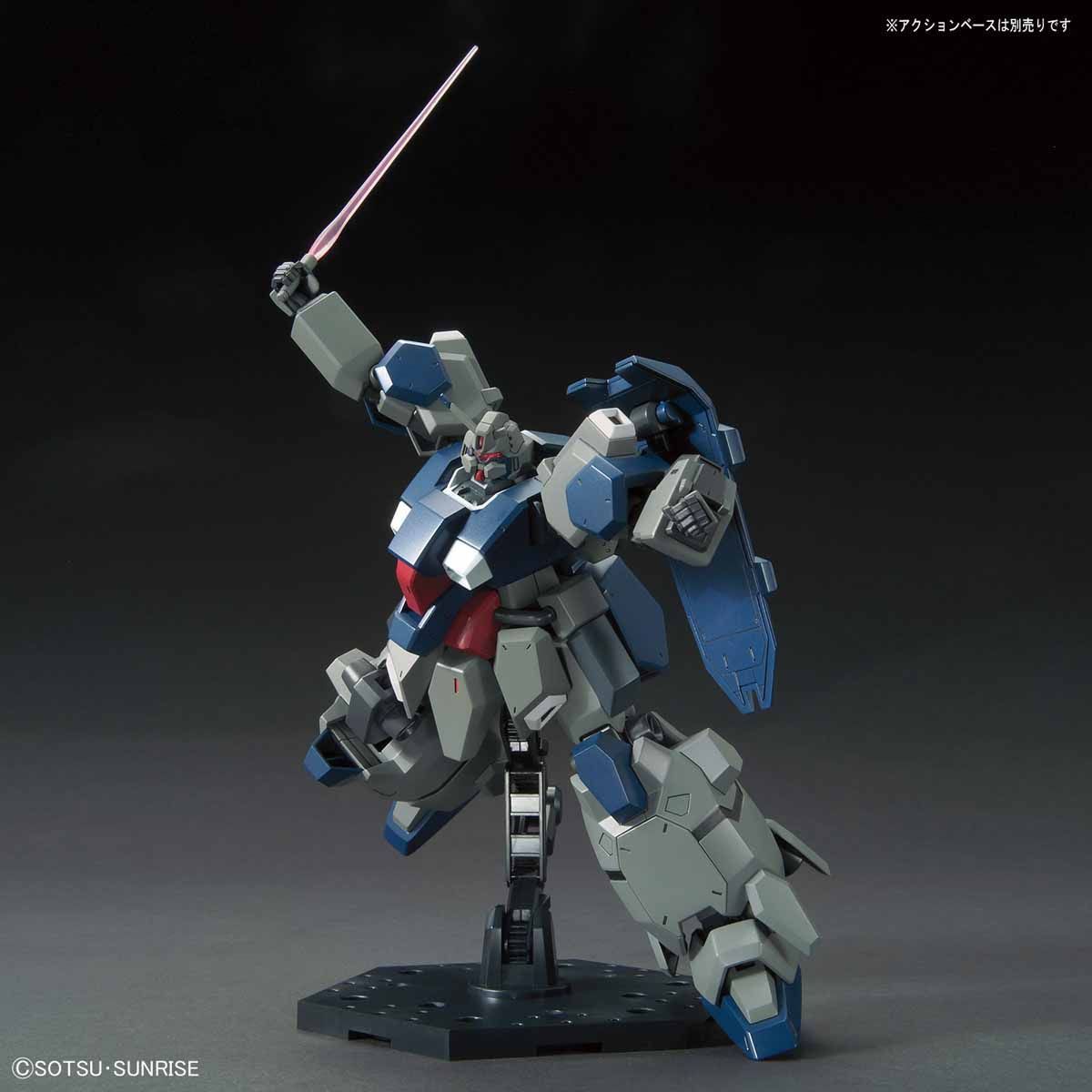 Bandai HGUC221 GUSTAV KARL (UNICORN Ver.) - BanzaiHobby
