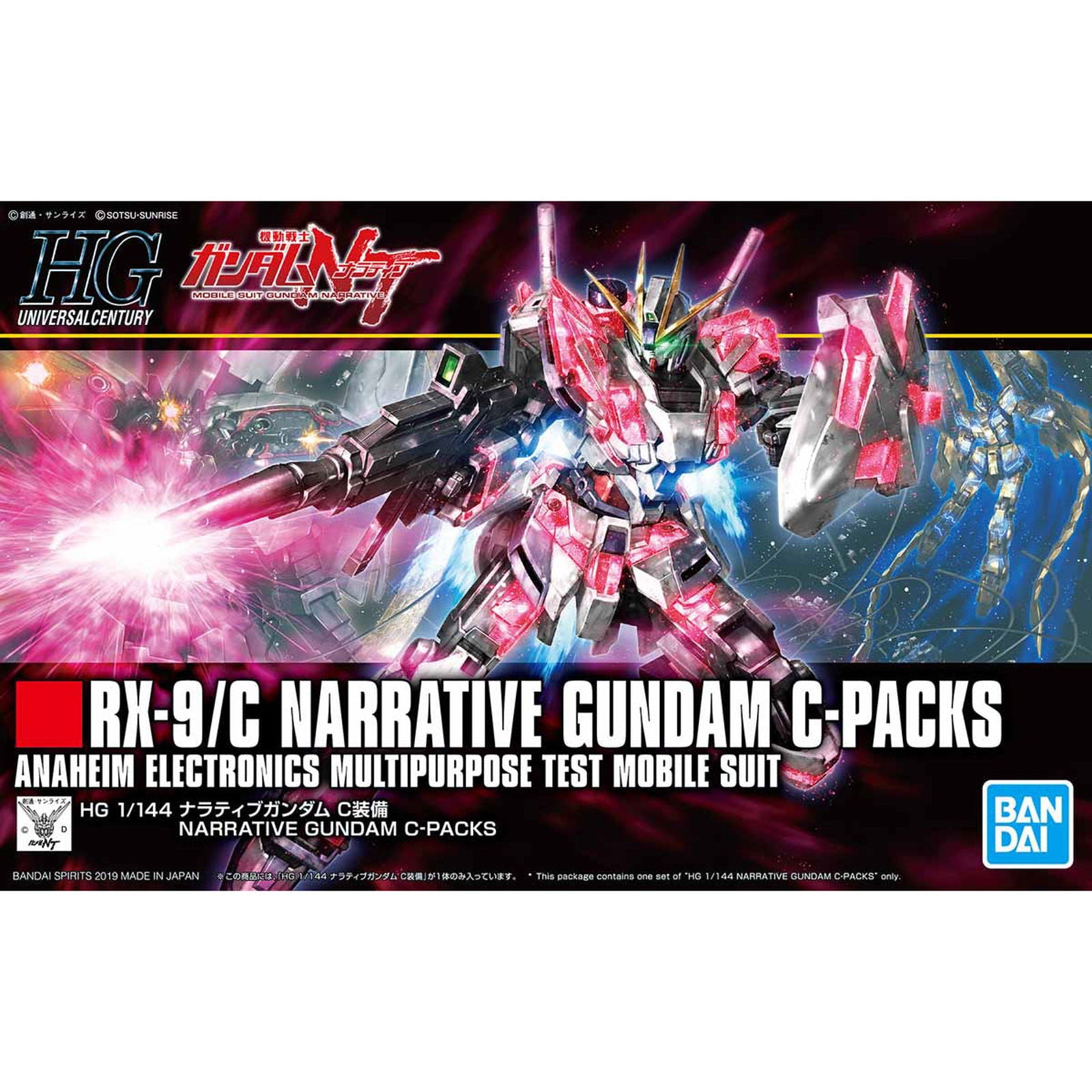 Bandai HGUC222 Narrative Gundam C-Packs - BanzaiHobby