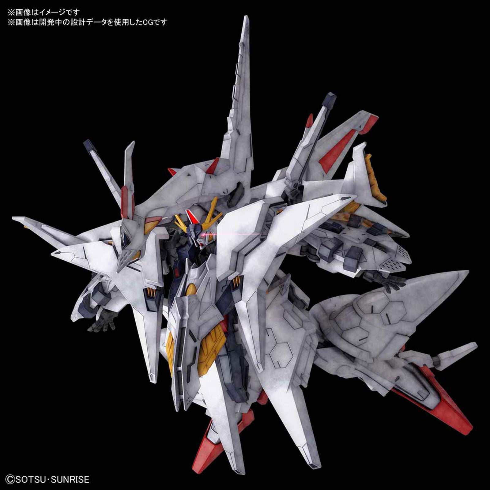 Bandai HGUC229 PENELOPE - BanzaiHobby