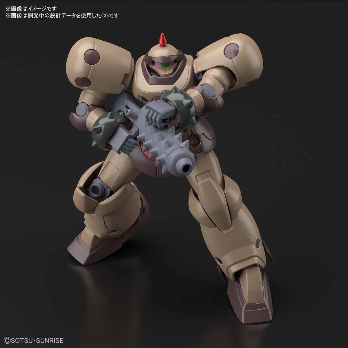 Bandai HGUC230 DEATH ARMY - BanzaiHobby