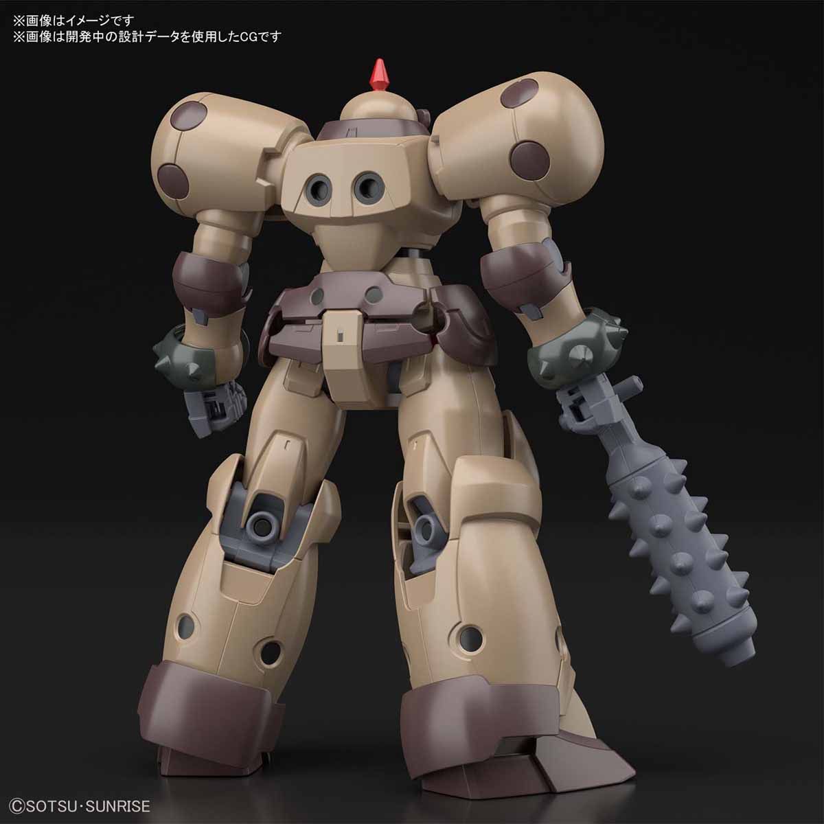 Bandai HGUC230 DEATH ARMY - BanzaiHobby