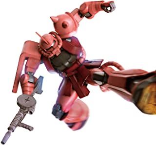 Bandai HGUC234 MS-06S ZAKU II - BanzaiHobby