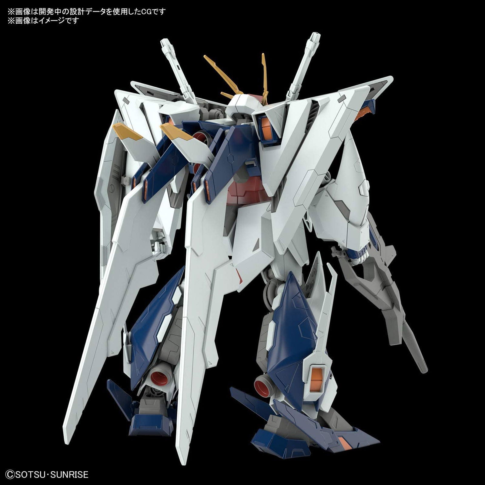 Bandai HGUC238 Xi Gundam (HGUC) - BanzaiHobby