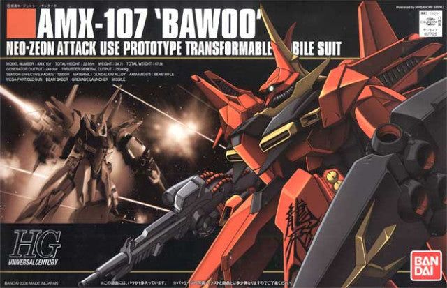 Bandai HGUC 015 AMX-107 BAWOO - BanzaiHobby