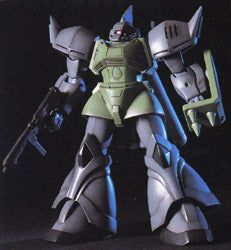 Bandai HGUC 016 MS-14F GELGOOG MARINE - BanzaiHobby