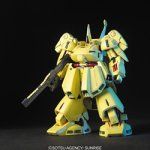 Bandai HGUC 036 PMX-003 THE-O - BanzaiHobby