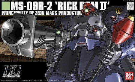 Bandai HGUC 043 Rick Dom II - BanzaiHobby