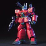 Bandai HGUC 044 RX-770 GUNCANNON MASS PRODUCTION TYP - BanzaiHobby