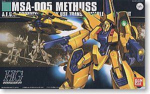 Bandai HGUC 061 MSA-005 METHUSS - BanzaiHobby