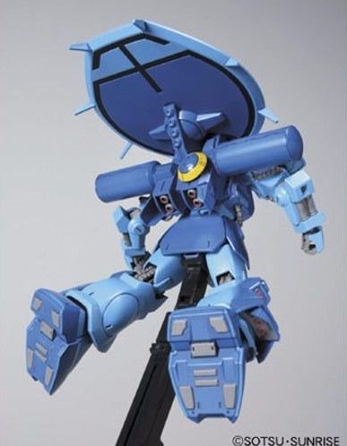 Bandai HGUC 096 Ewac-Zack - BanzaiHobby