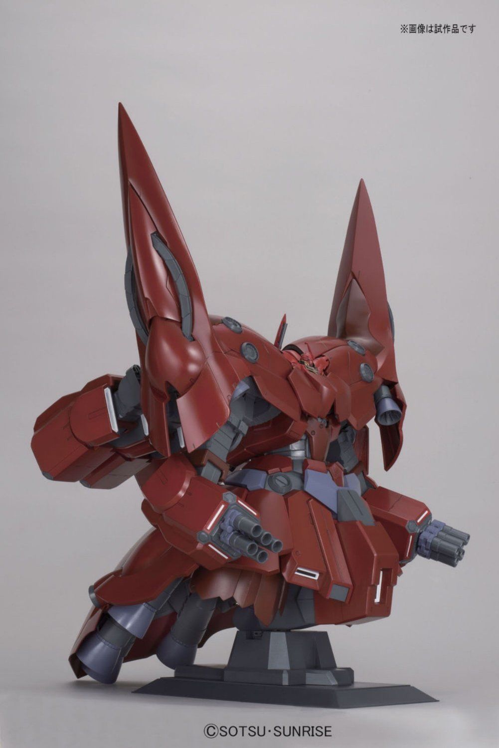 Bandai HGUC 181 NEO-ZEONG - BanzaiHobby