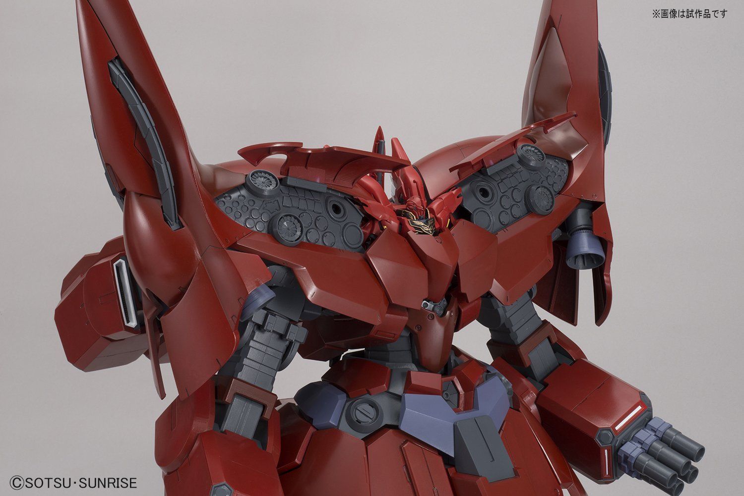 Bandai HGUC 181 NEO-ZEONG - BanzaiHobby