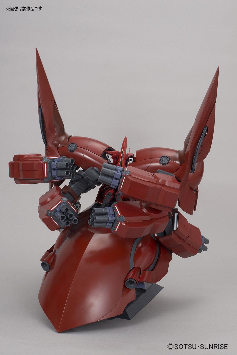 Bandai HGUC 181 NEO-ZEONG - BanzaiHobby